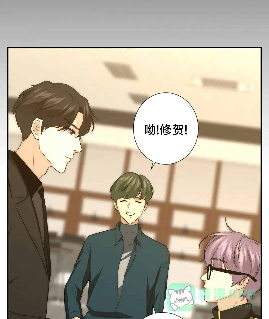 第56页