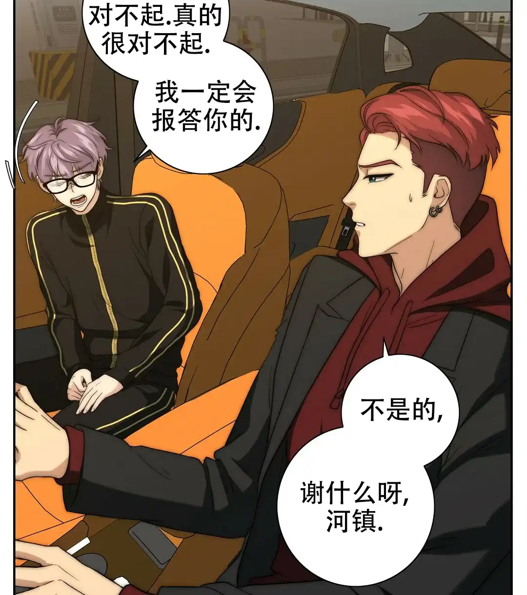 第40页