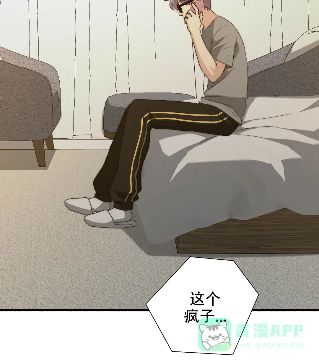 第56页