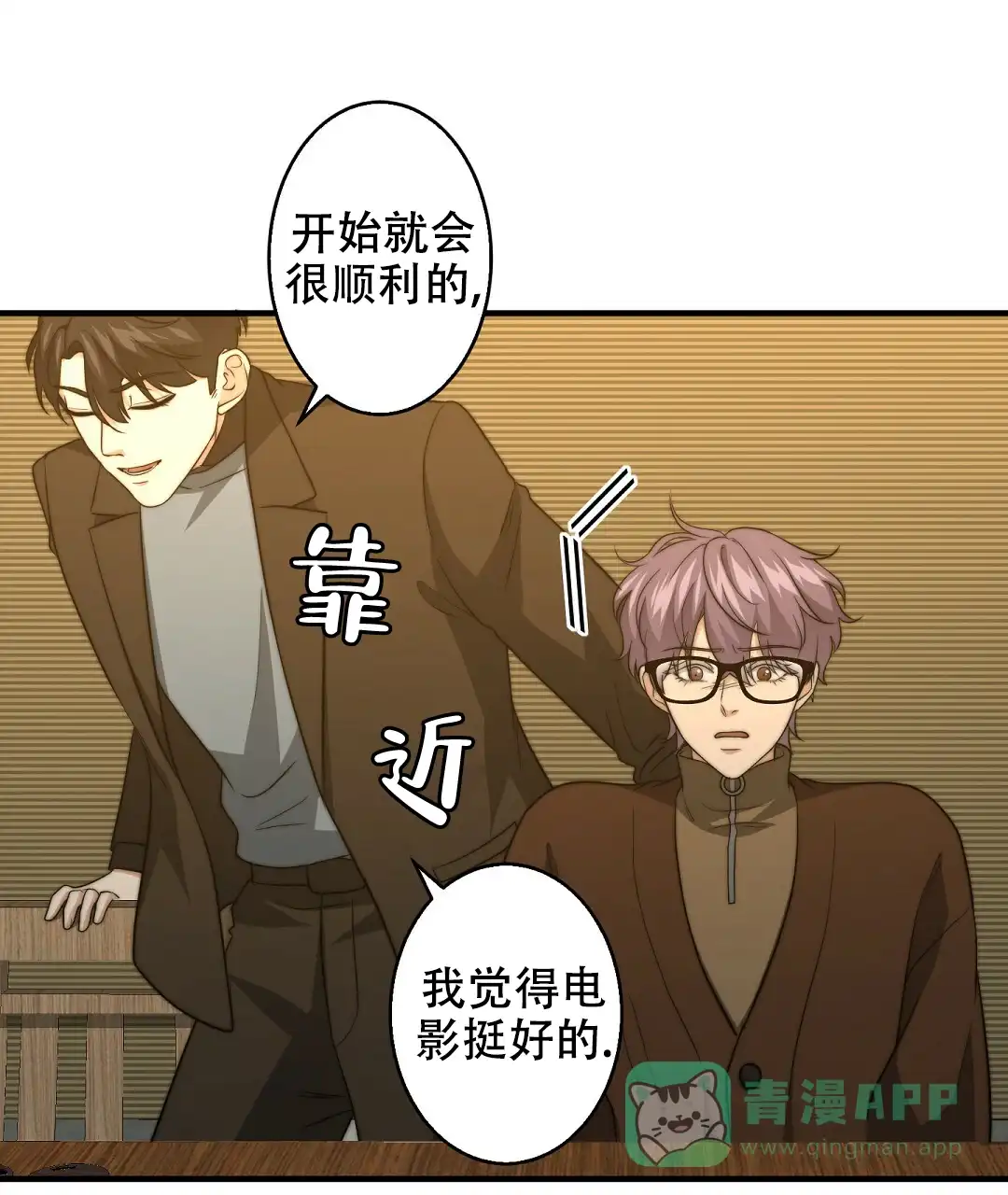 第36页