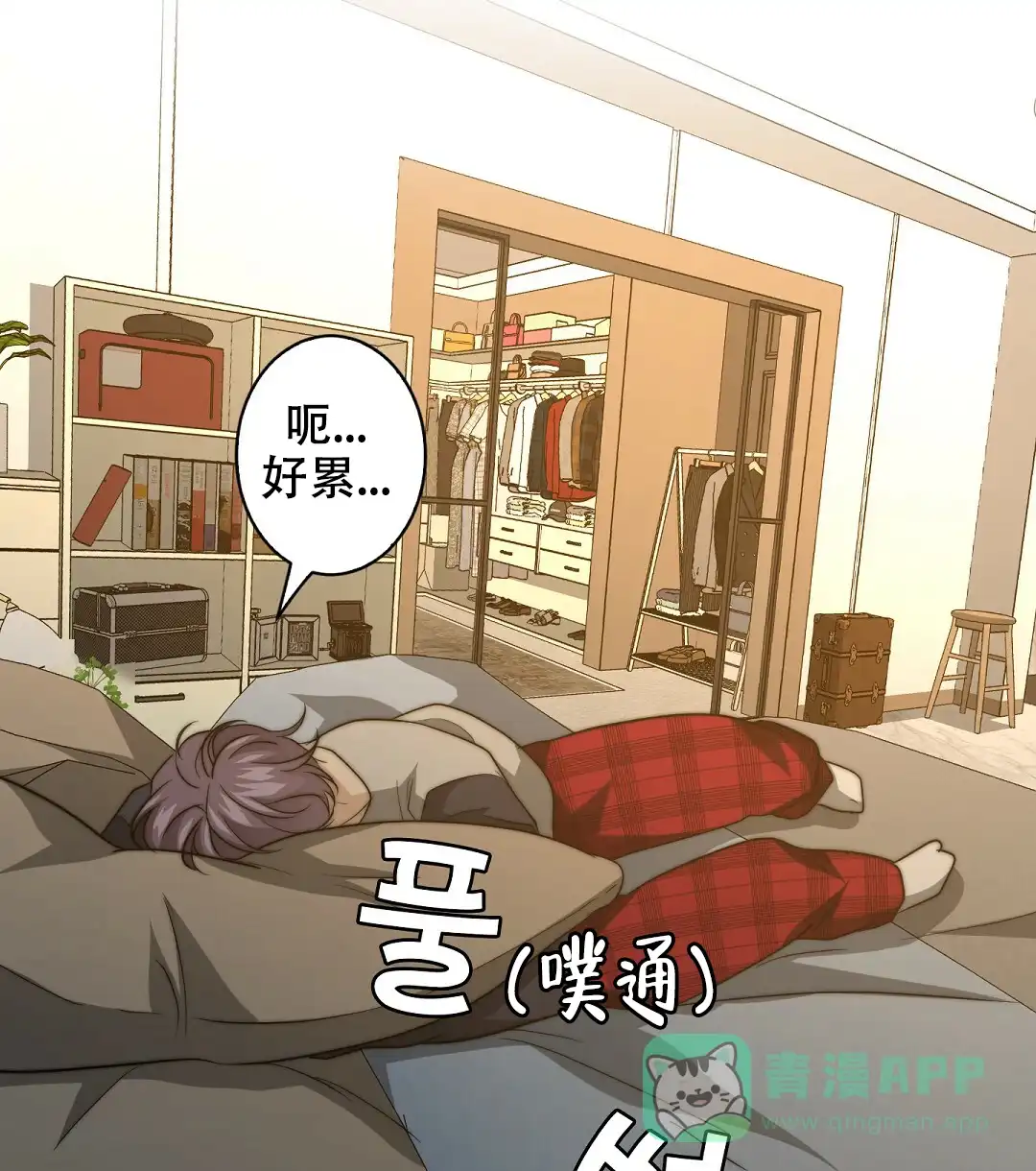 第46页