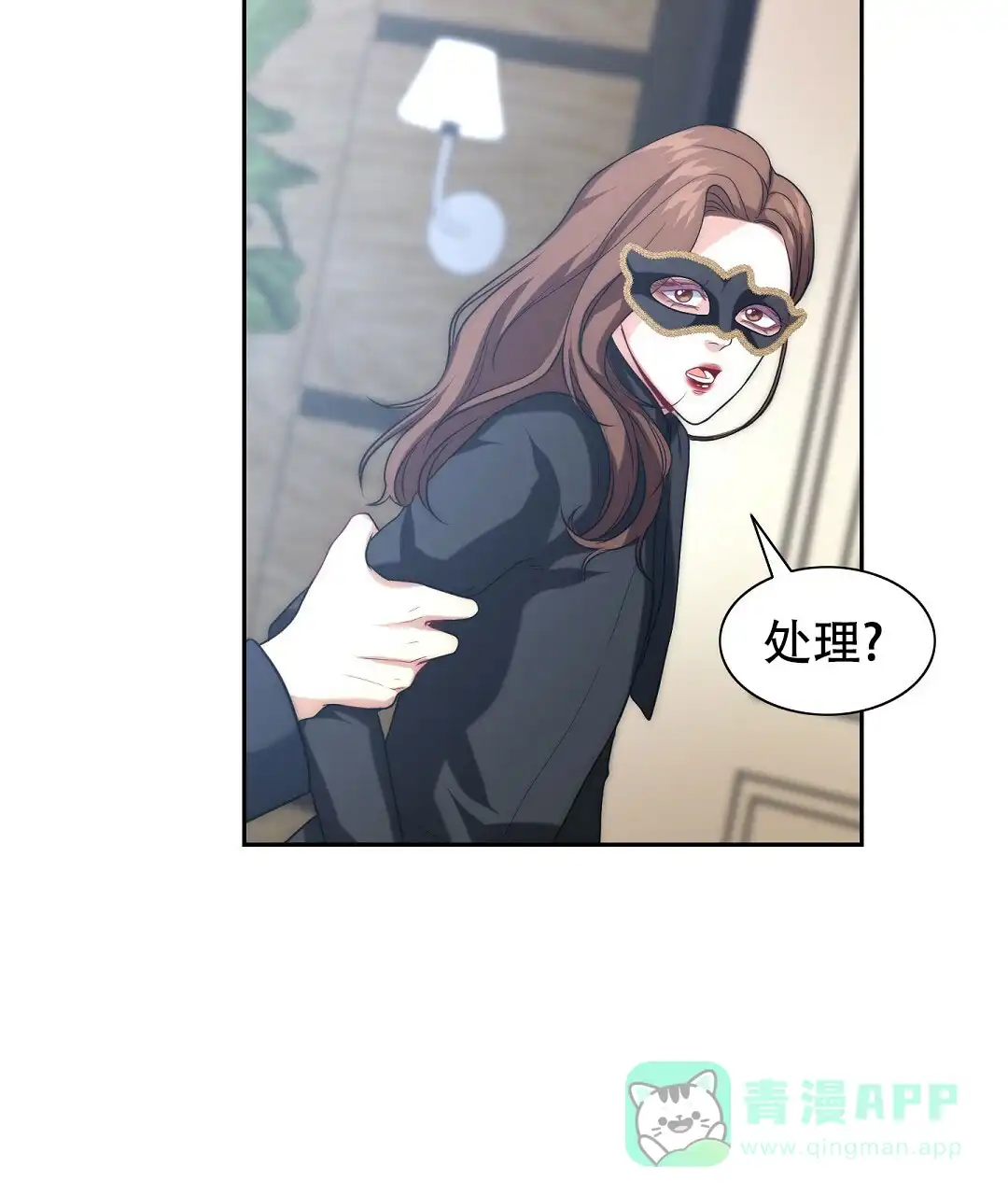 第41页