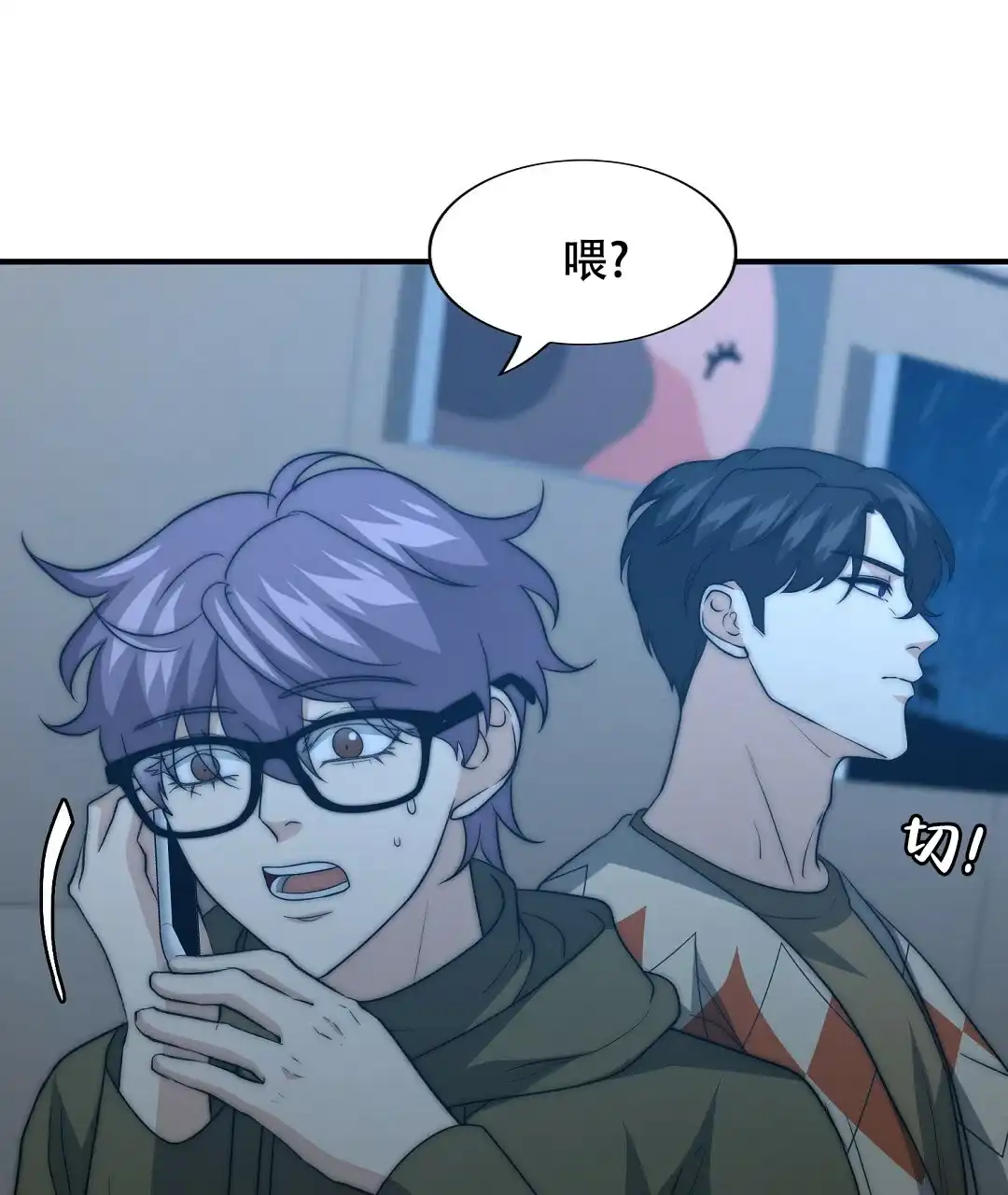 第64页