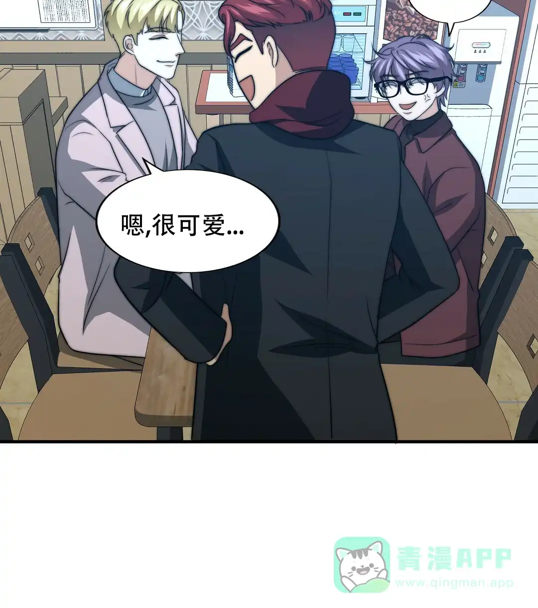 第31页