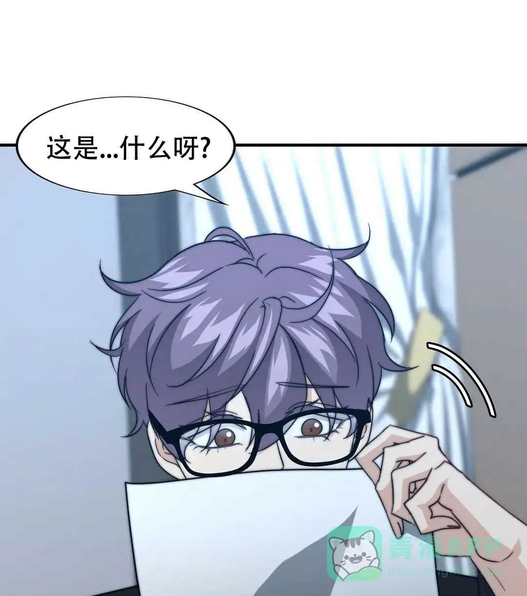 第56页