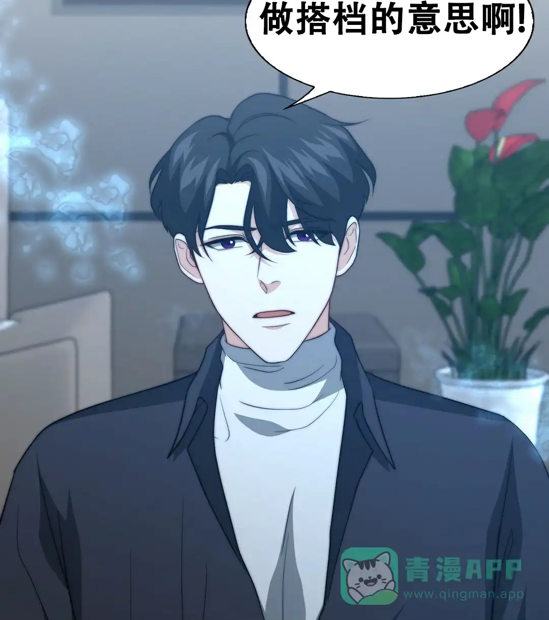 第56页