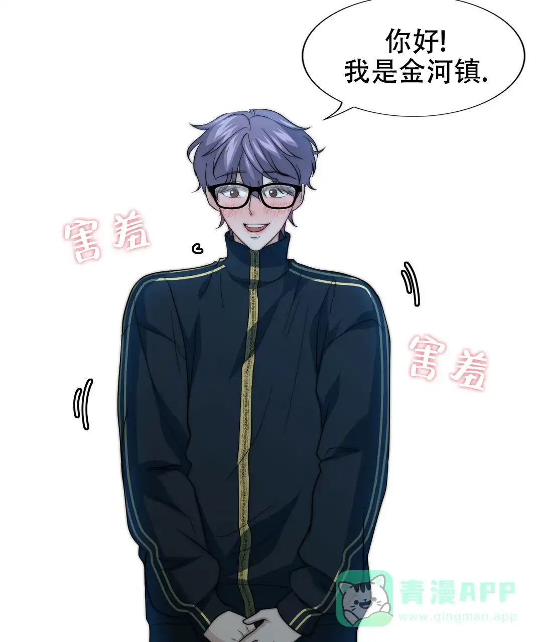 第11页