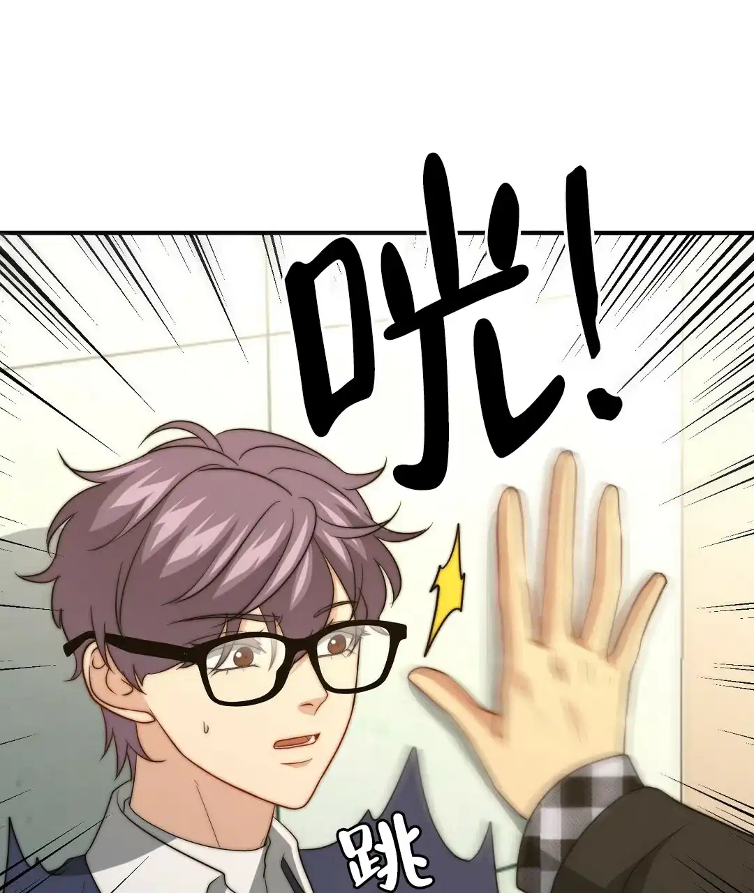 第54页