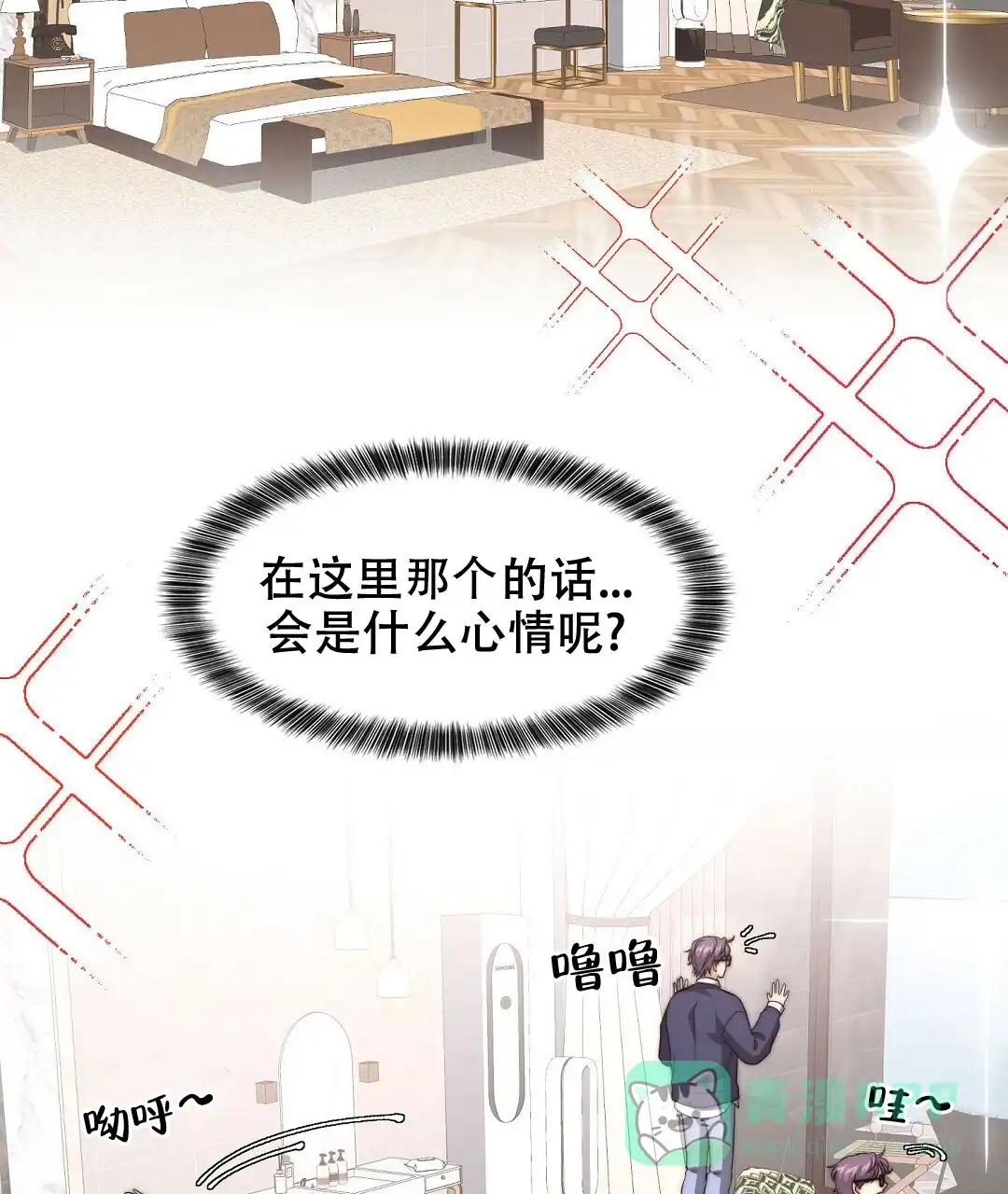 第51页