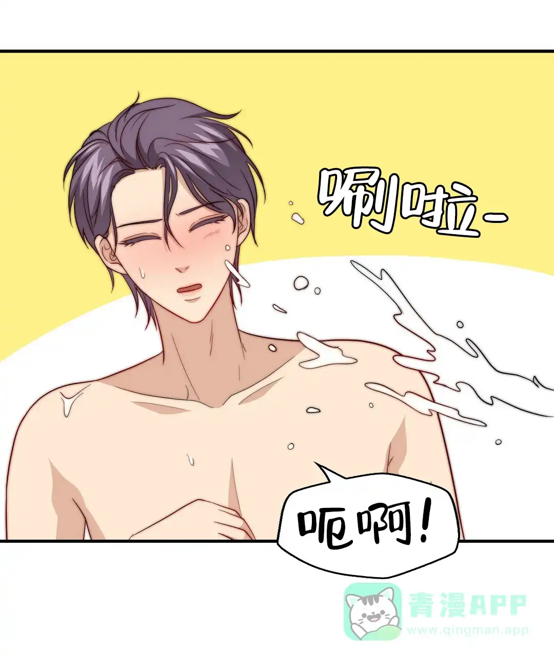 第41页