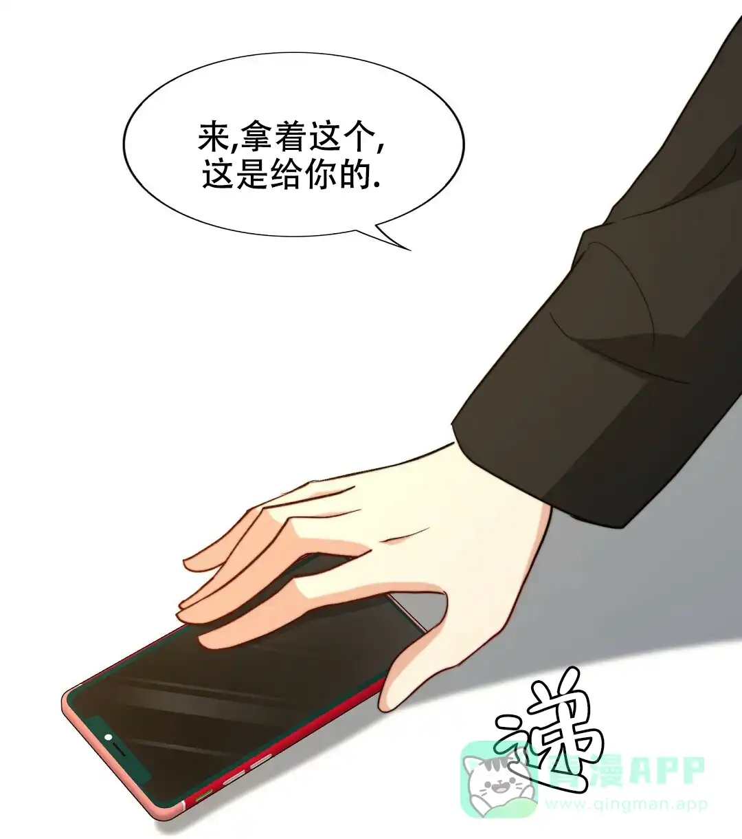 第51页