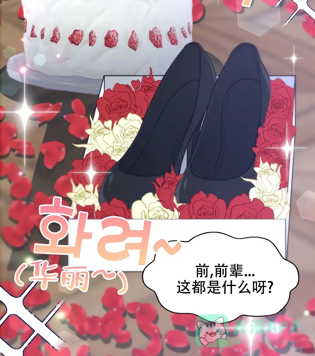第46页