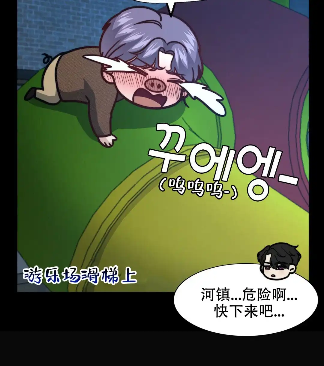 第40页