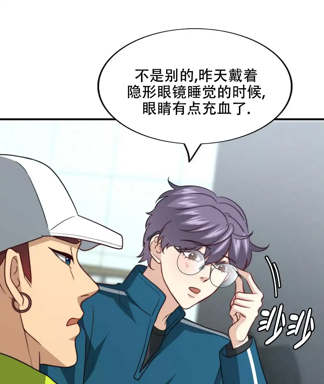 第50页