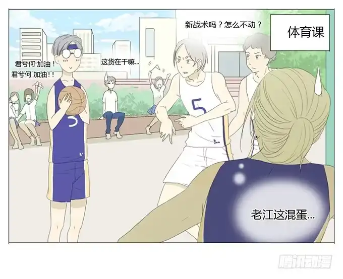 第40页