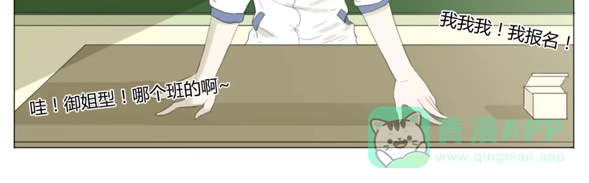 第31页