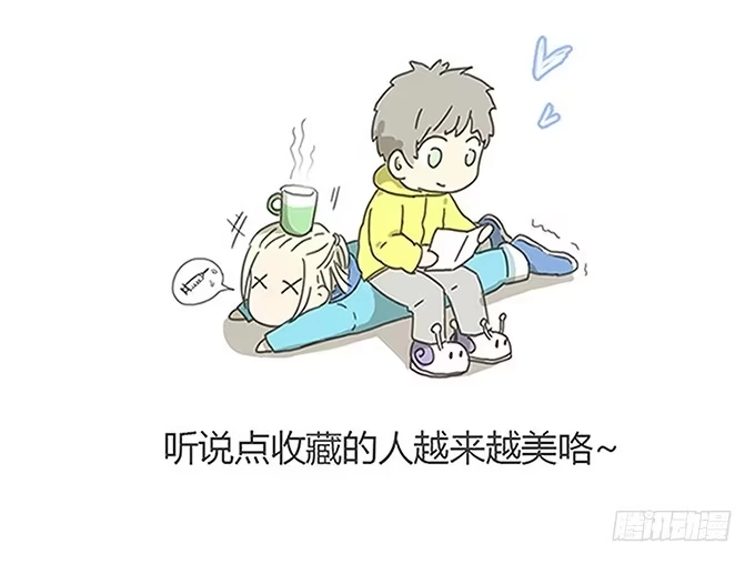 第80页