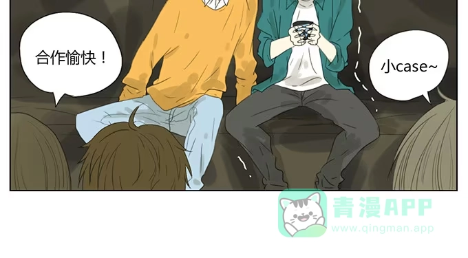 第86页