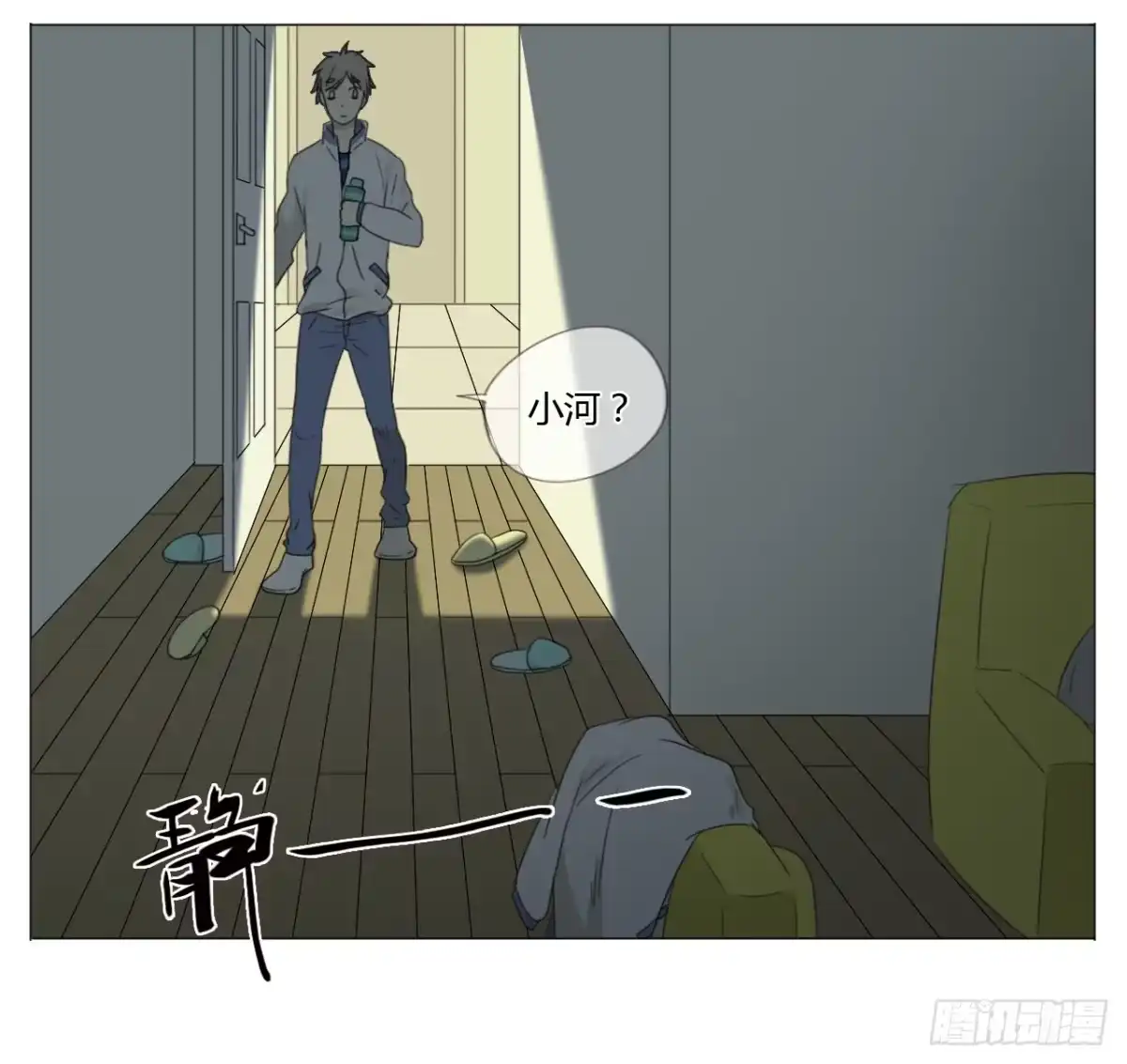 第33页