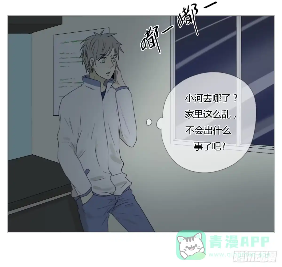 第36页