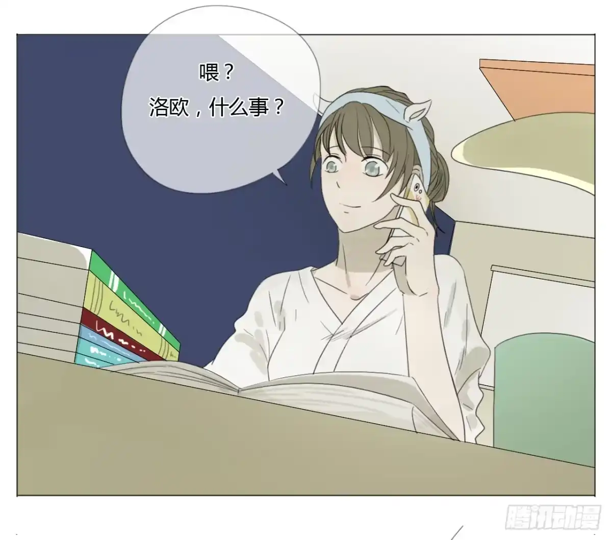 第39页