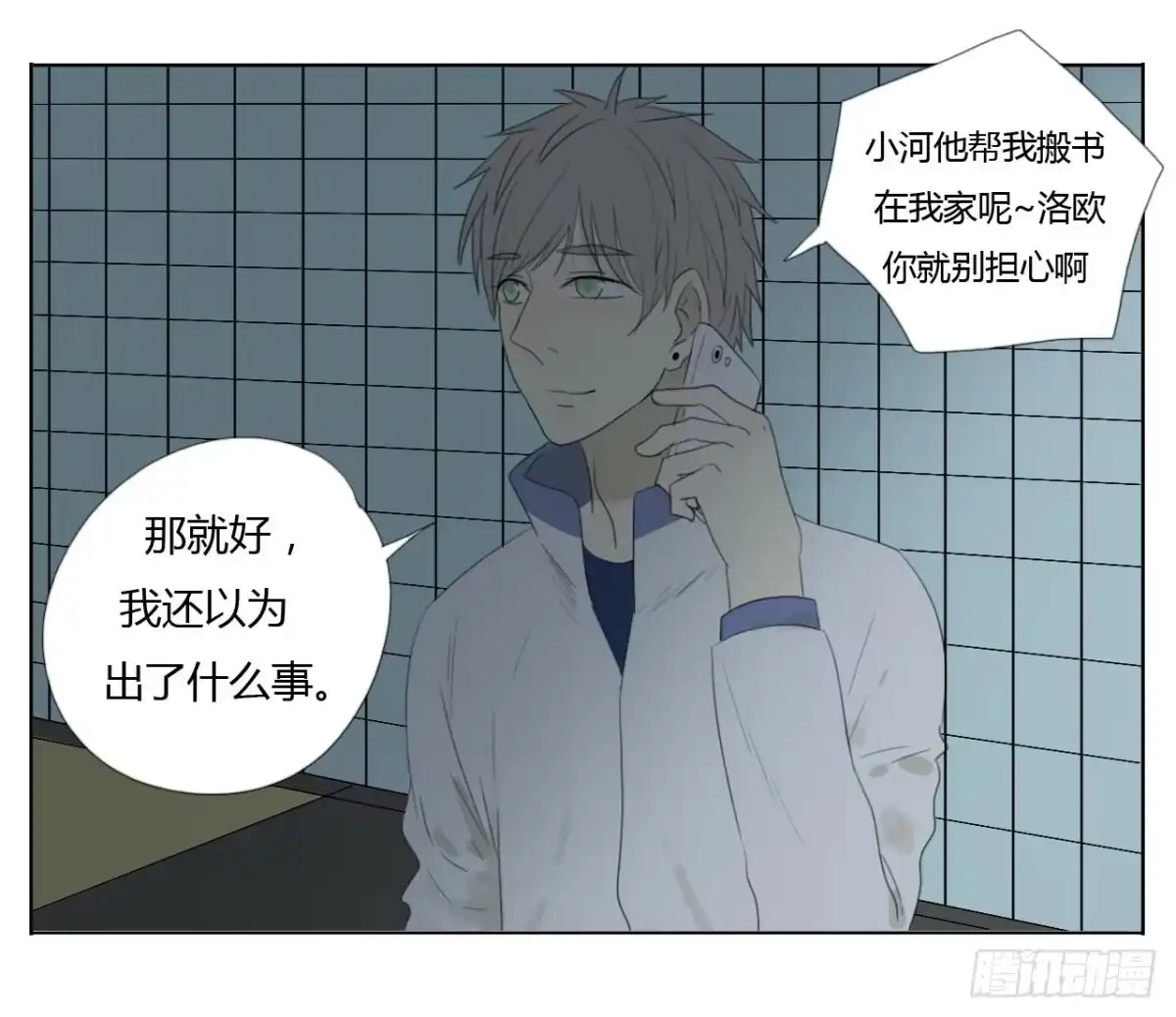 第45页