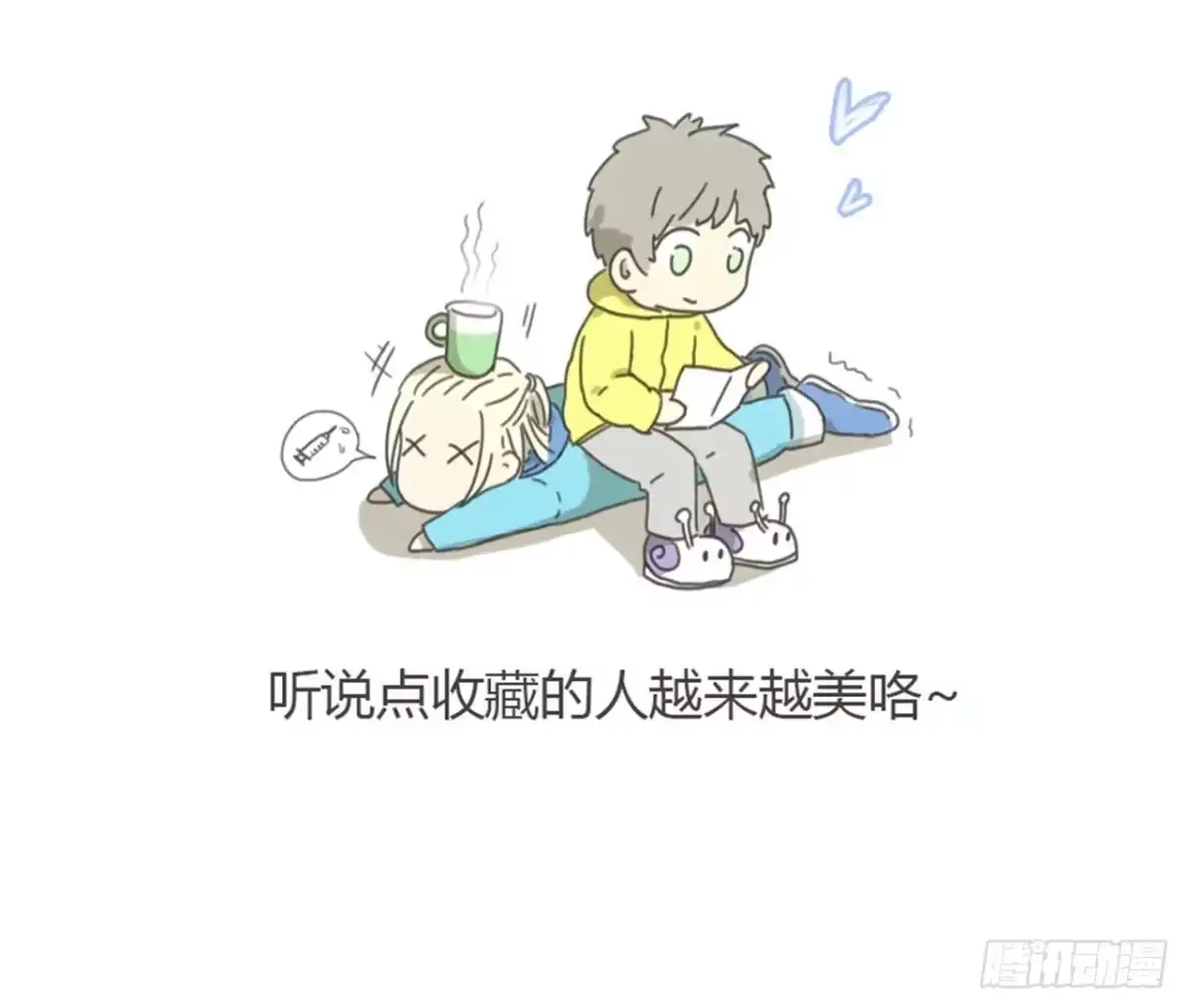第68页