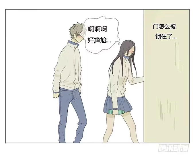 第43页