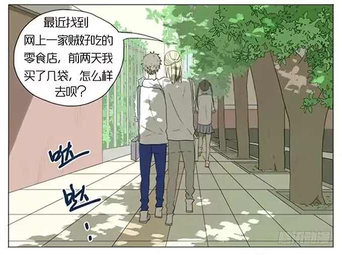 第75页