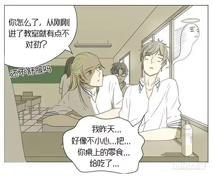 第77页