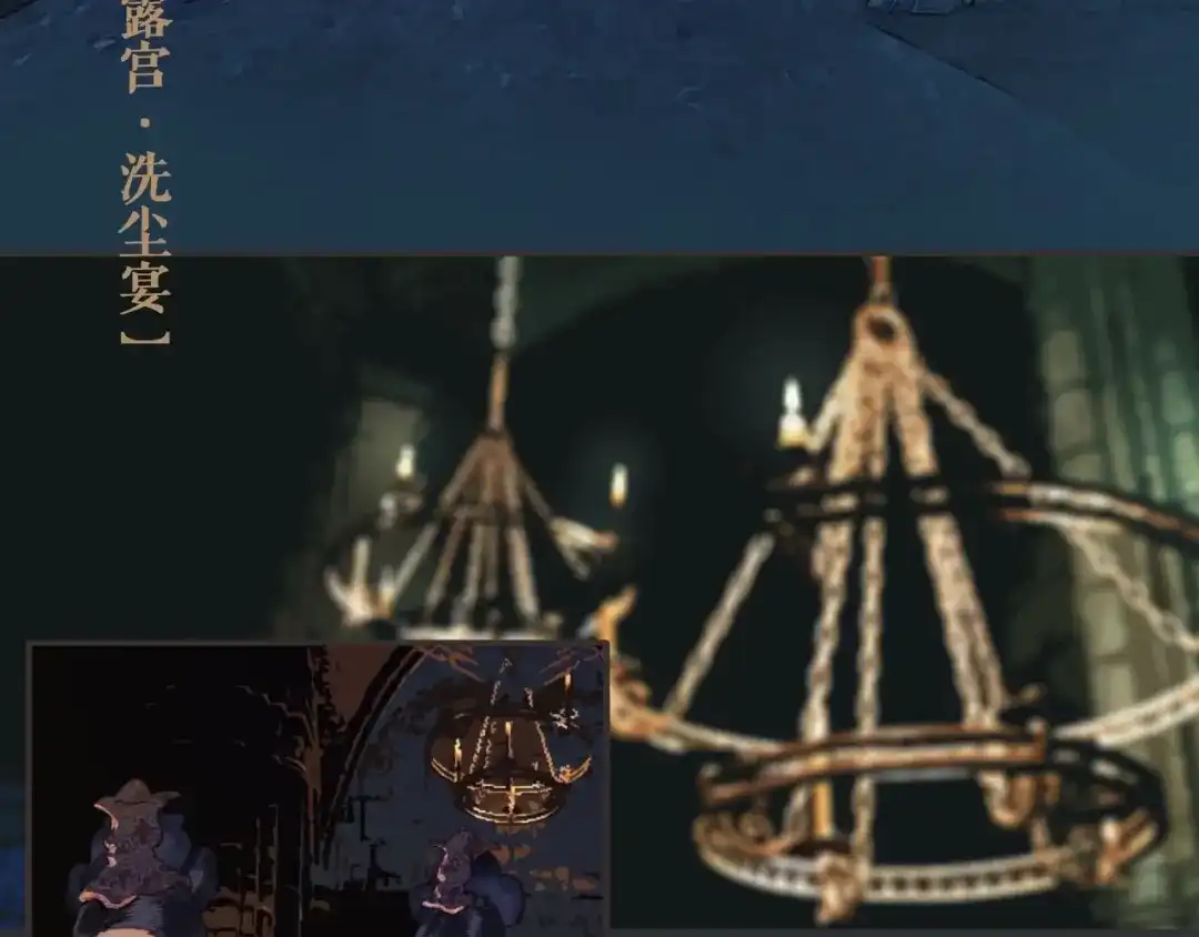第113页