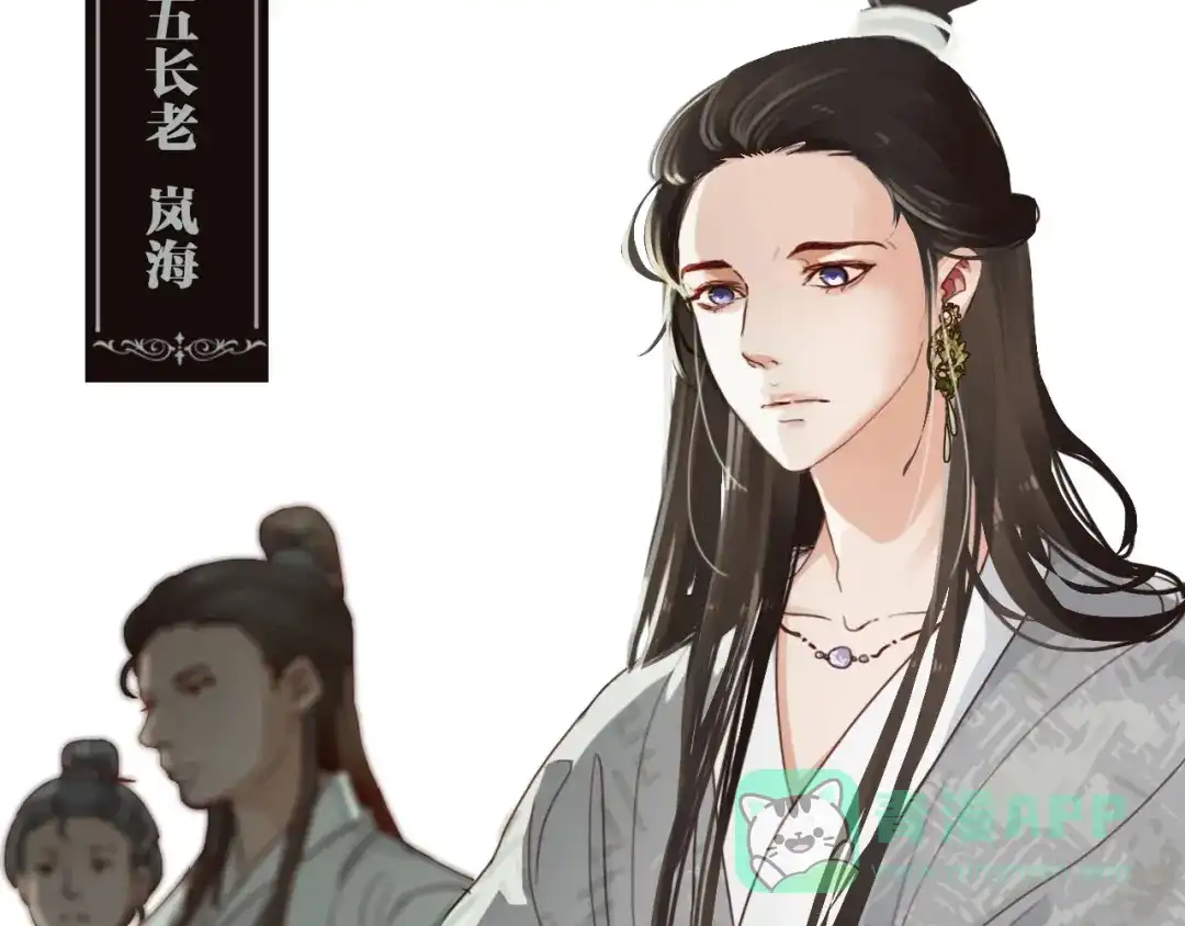 第116页