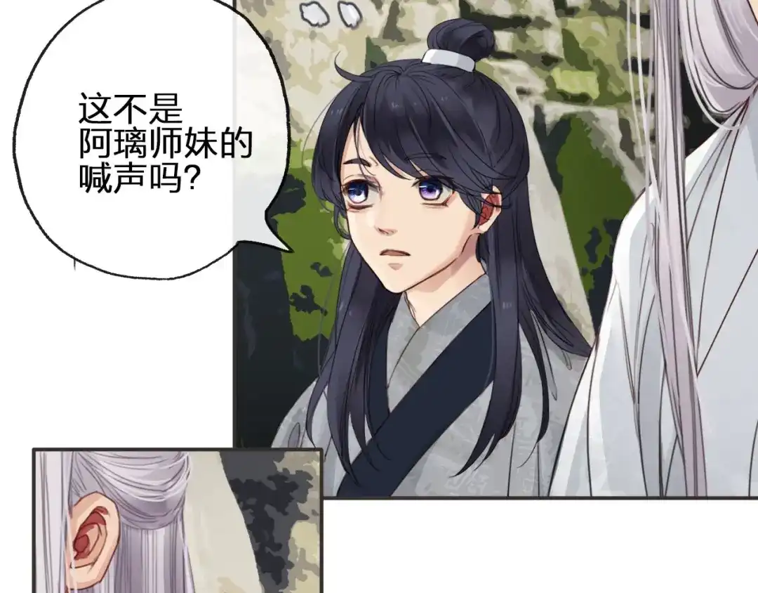 第130页