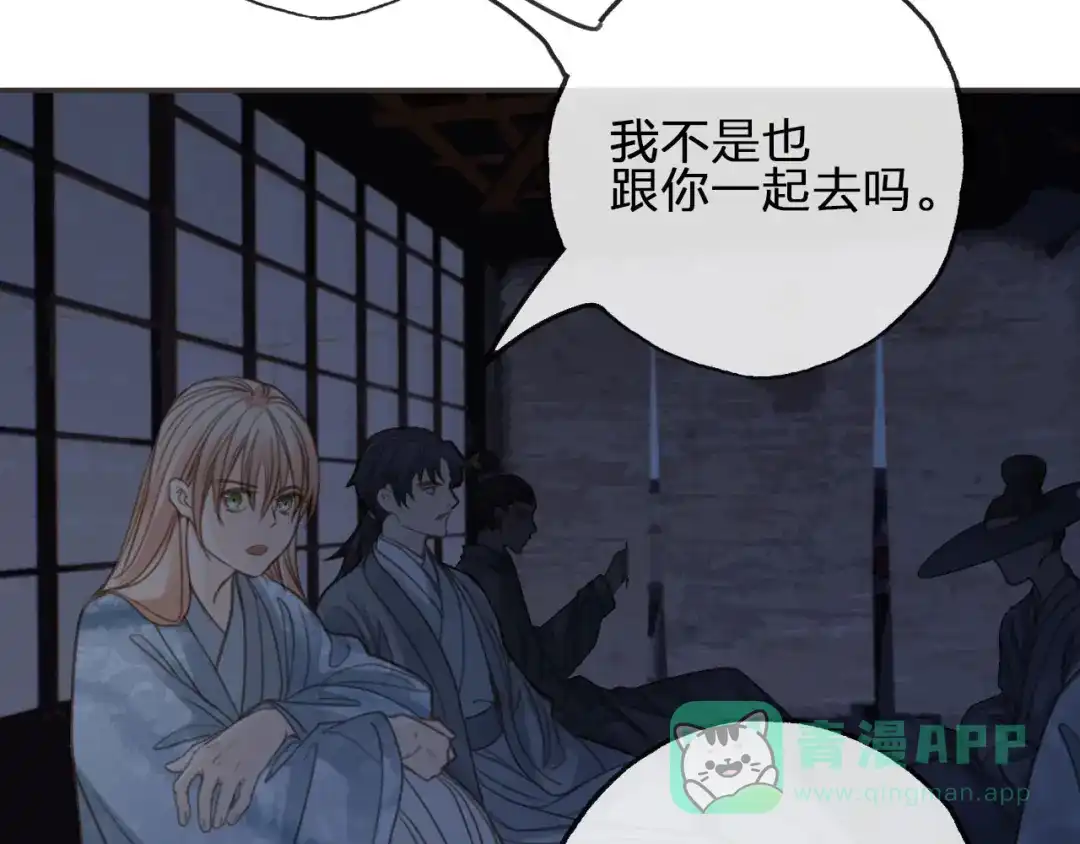第96页