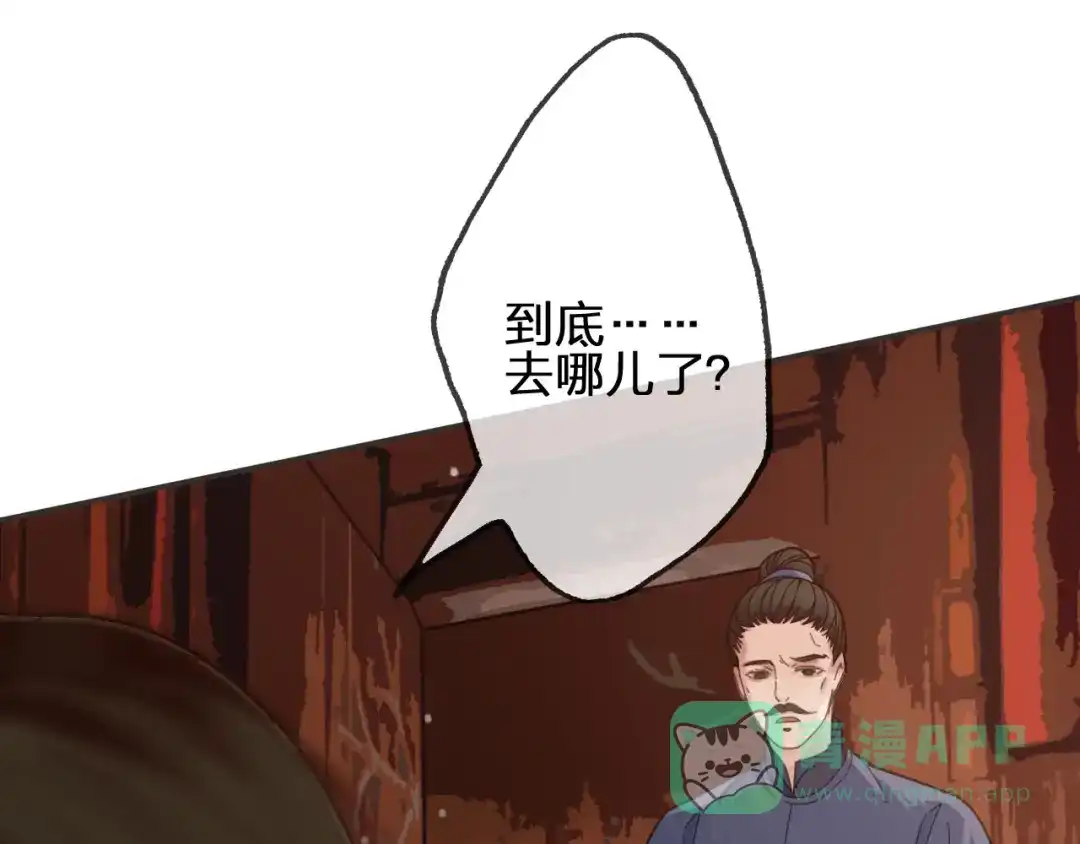 第151页