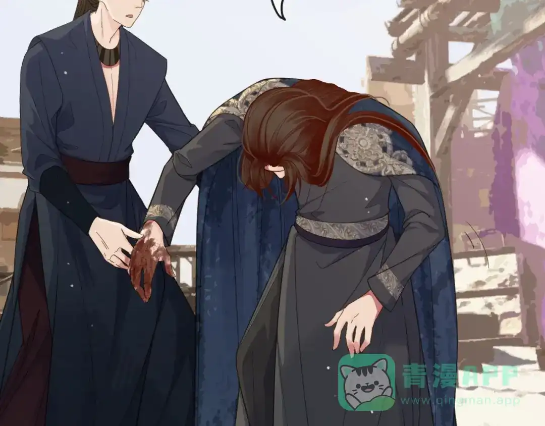 第76页