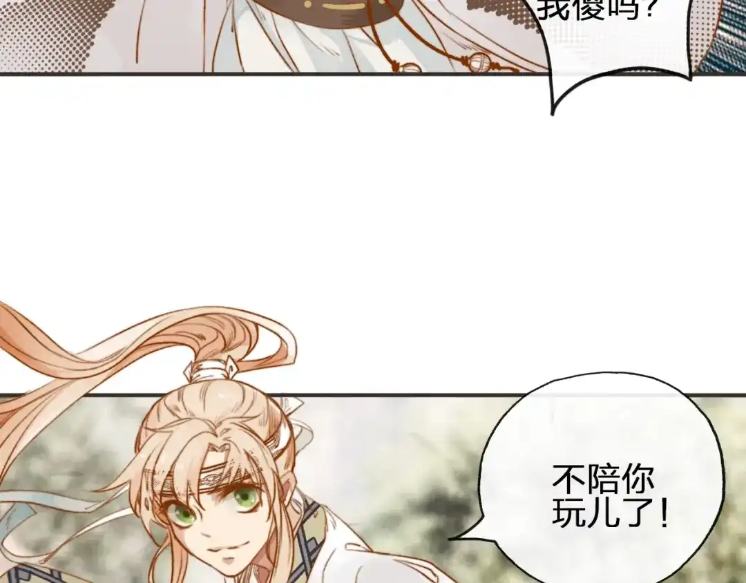 第115页