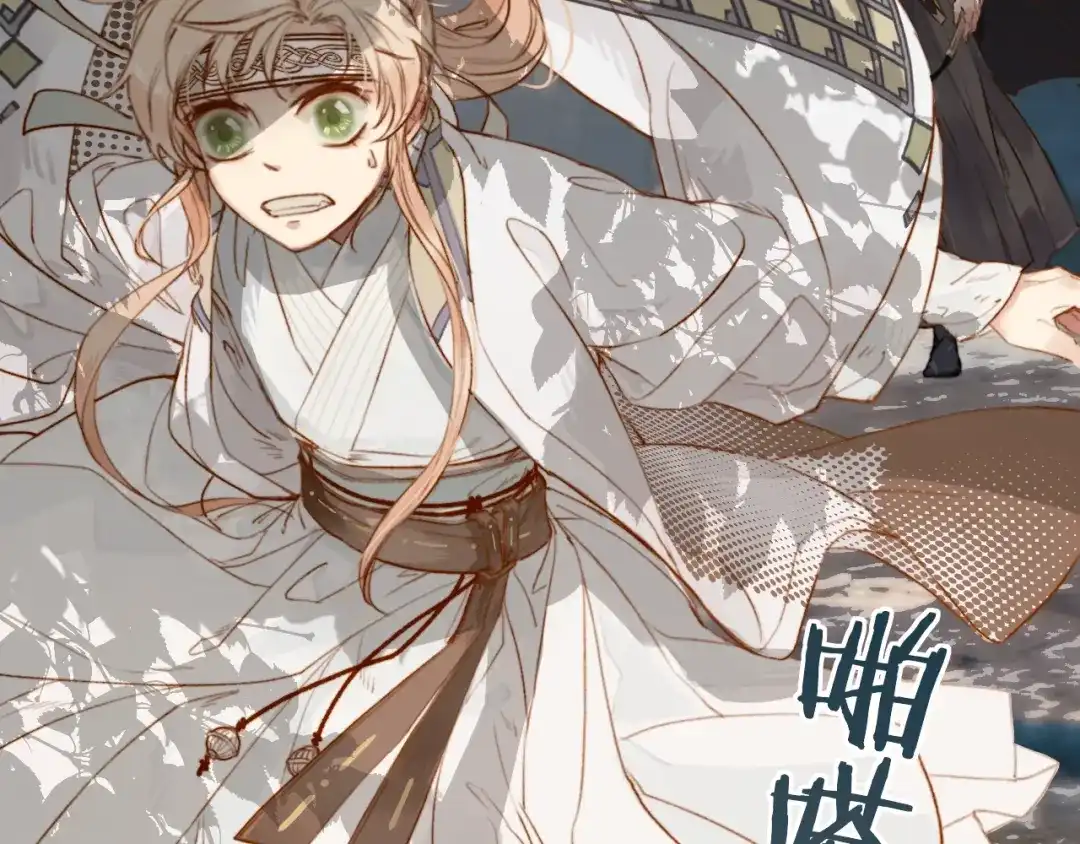 第122页