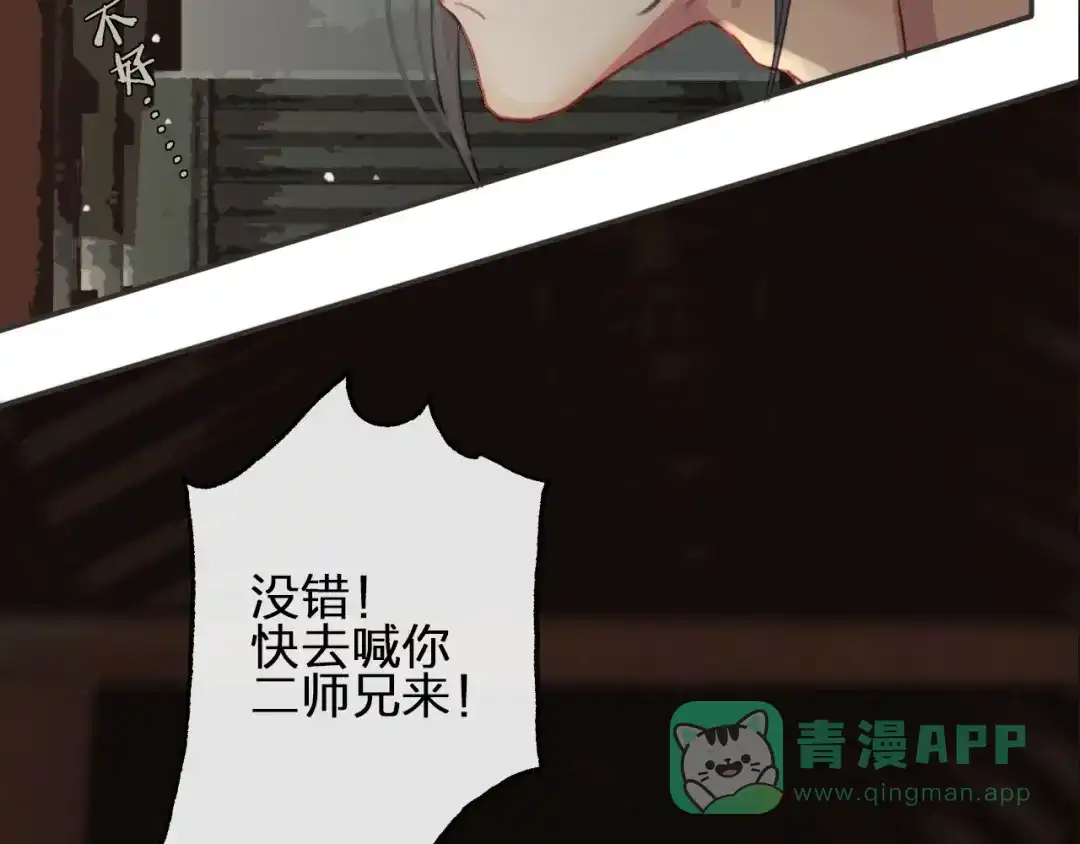 第131页