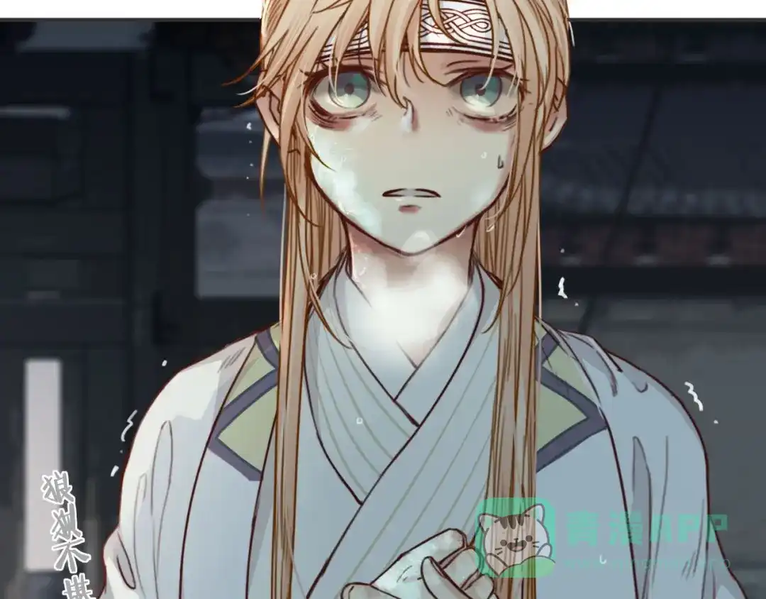 第116页