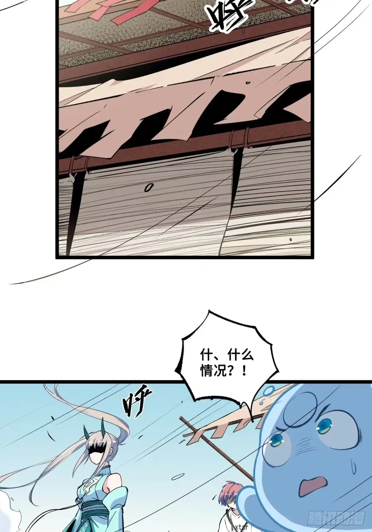 第57页
