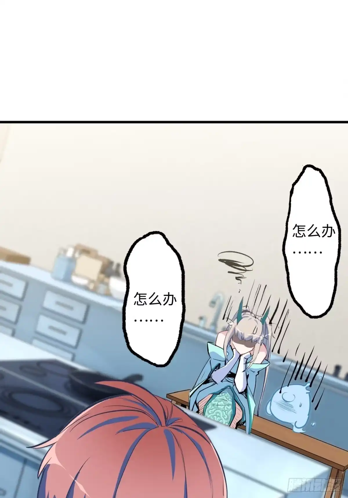 第58页
