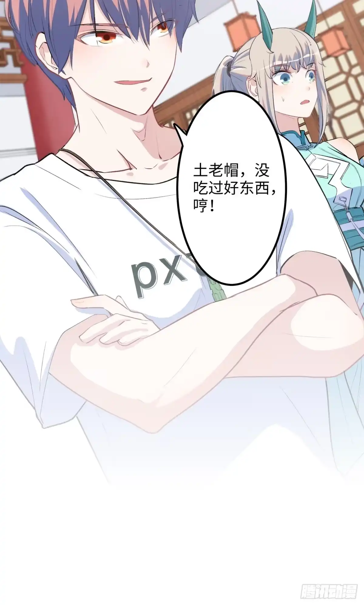 第94页
