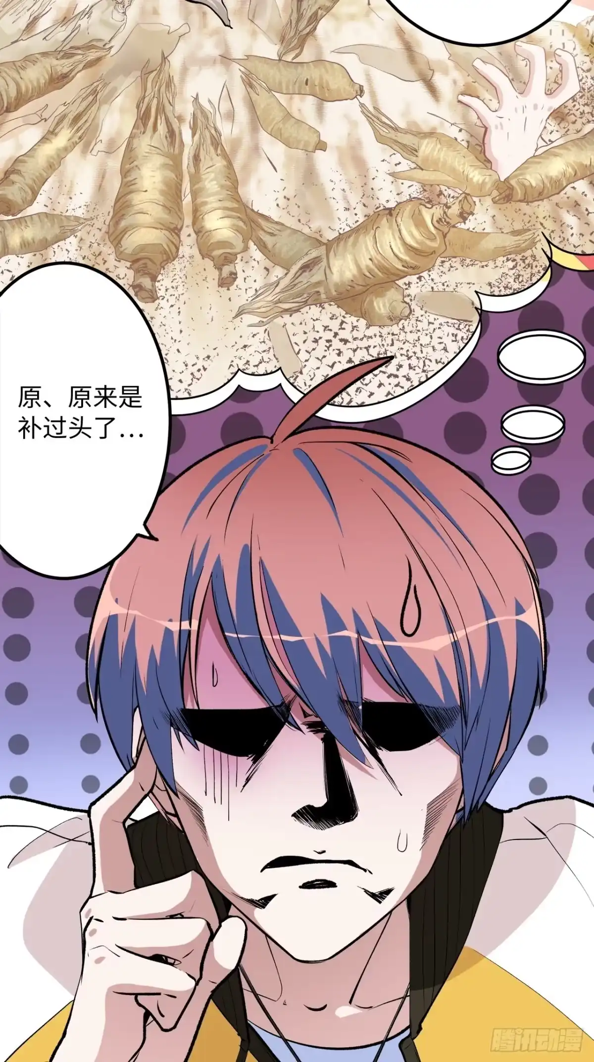 第49页