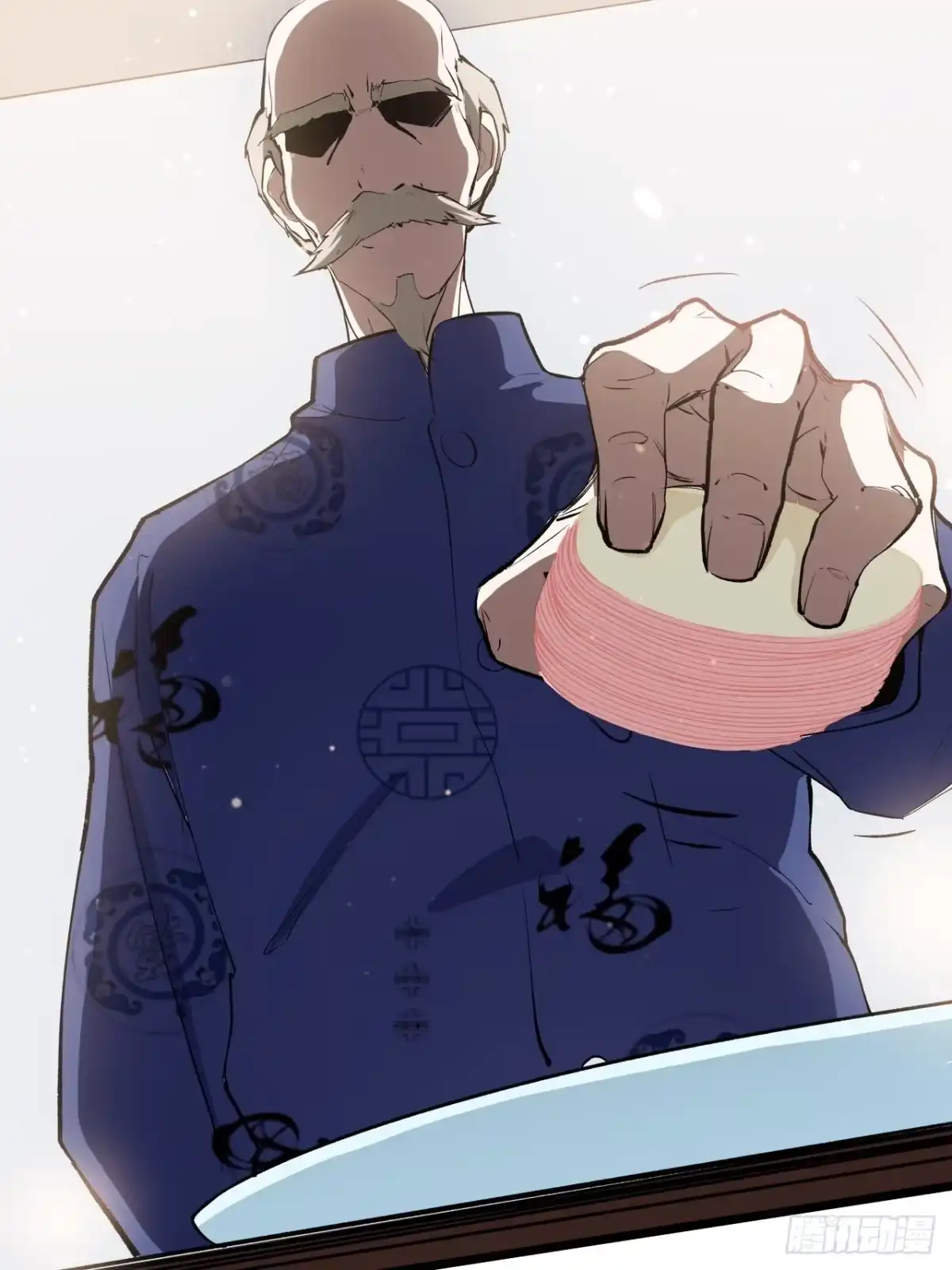 第83页