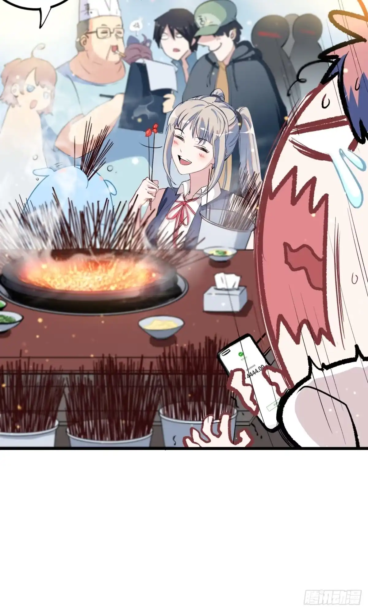 第69页