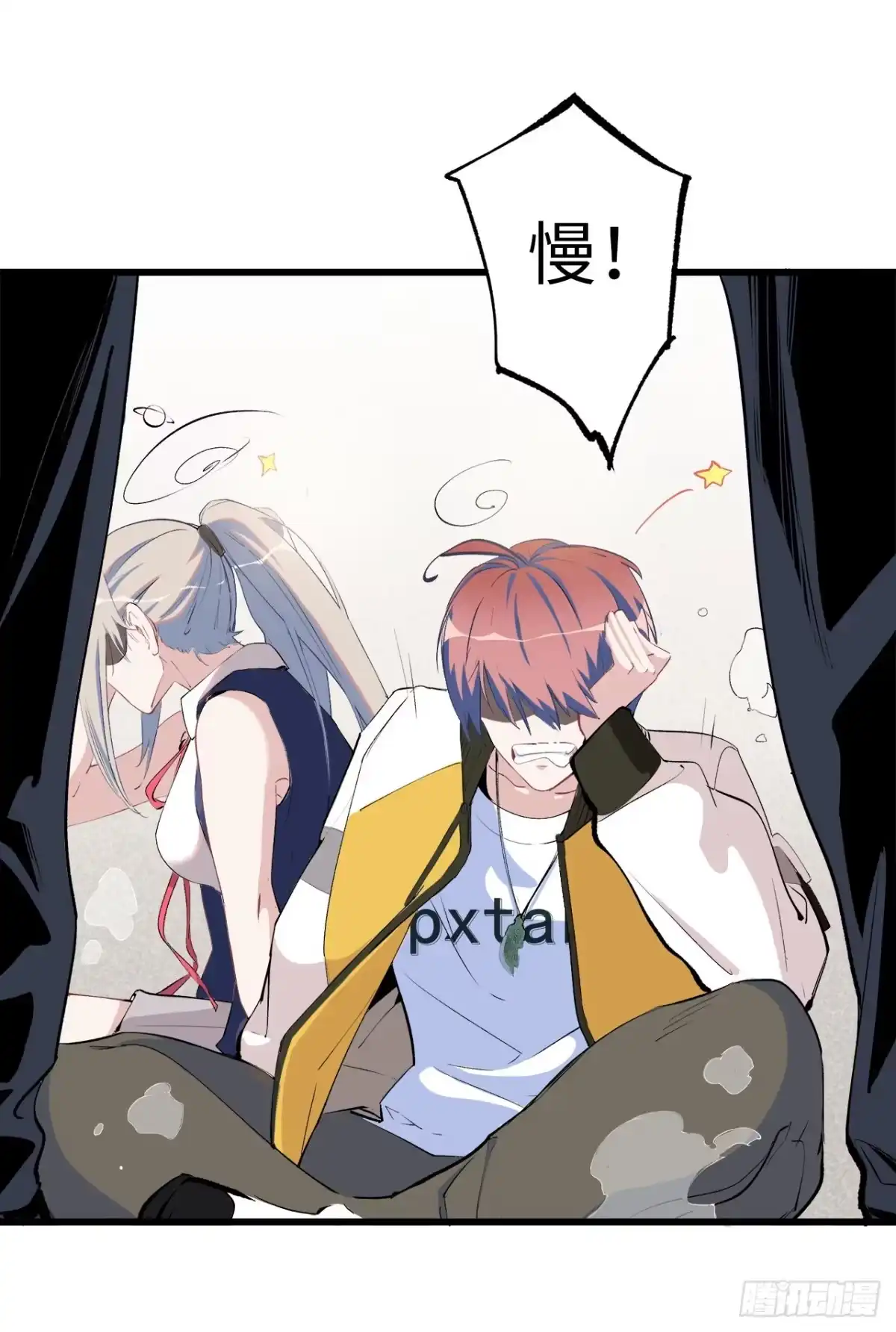 第49页