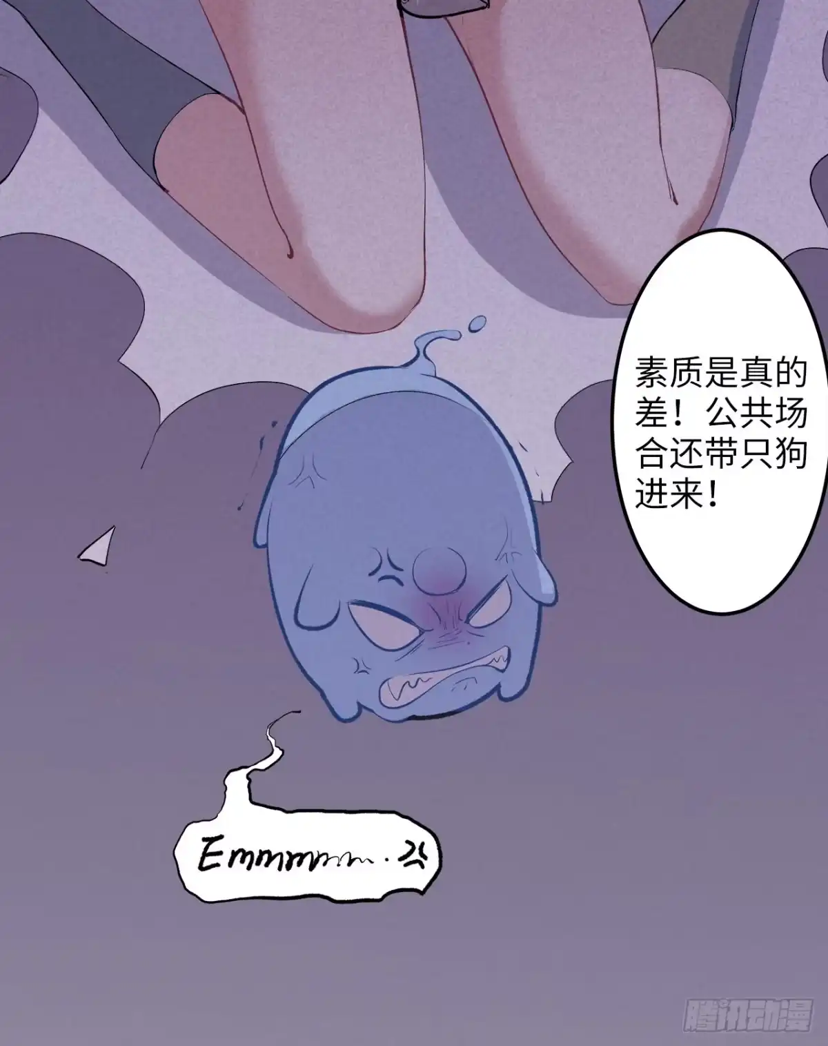 第64页
