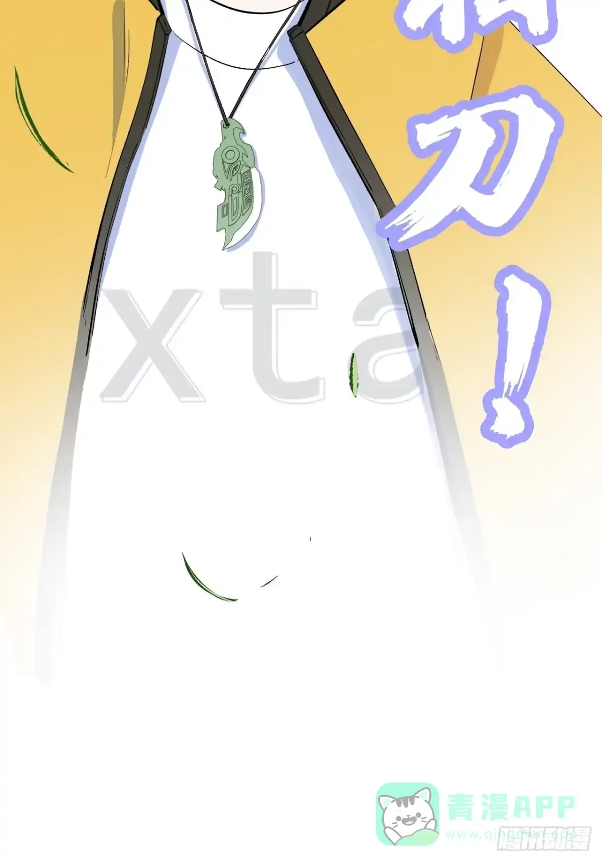 第86页