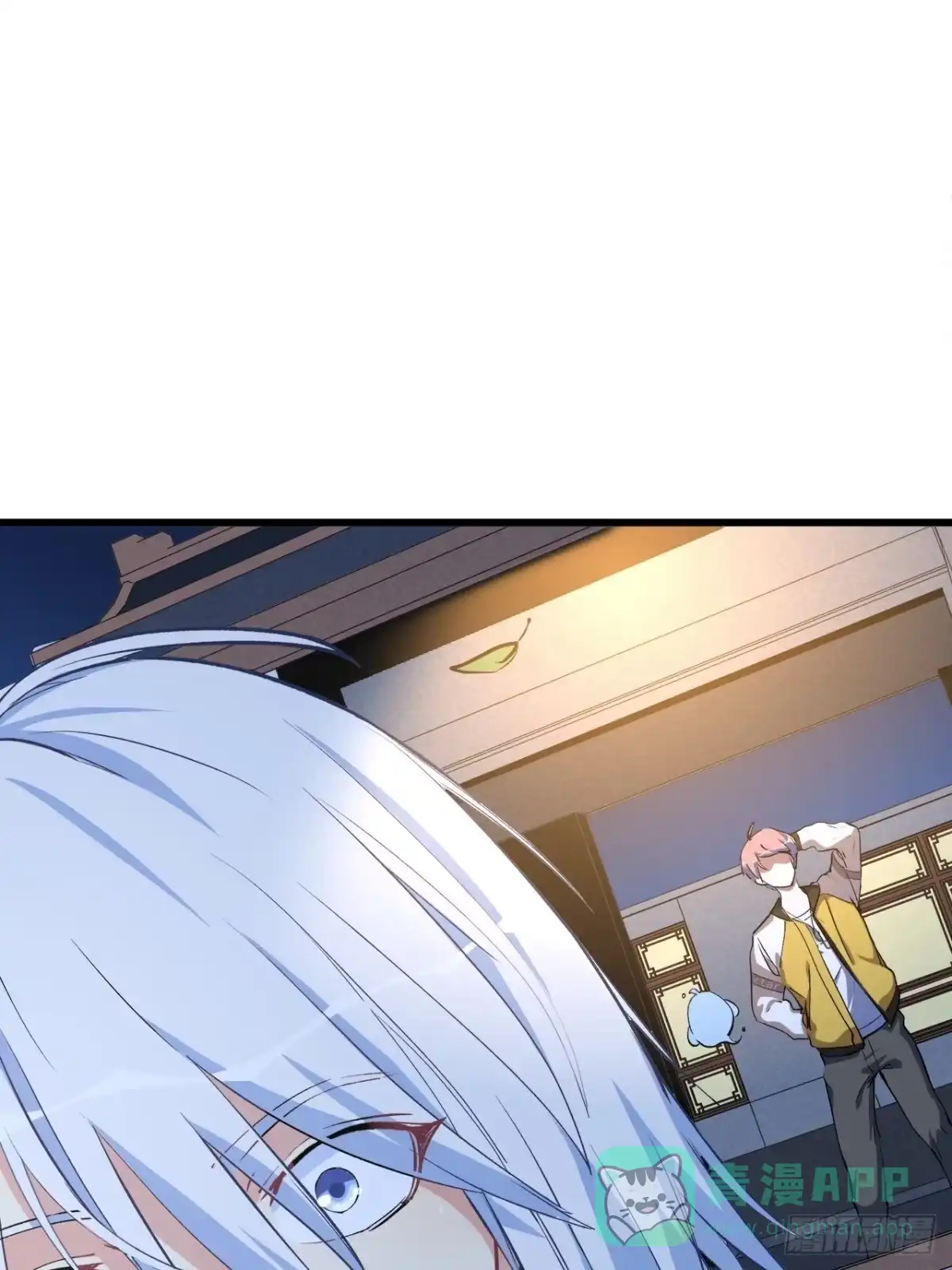 第61页